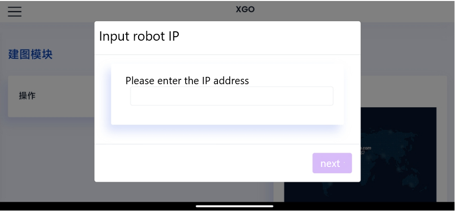 Mi9 Pro 5G_ScreenShot_20230509_1